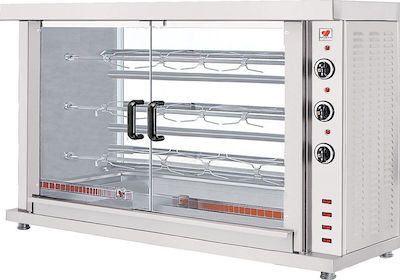 North HK3 Elektrische Hähnchen Rottisserie Grill 7.8kW mit Abmessungen 46x132x85.5cm