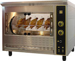 Sergas T24G Pui Rottisserie Grill Gaz lichid 13kW cu Dimensiuni 75x114x85cm