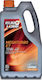 Eurolube Megaturbo E7 Car Oil 15W-40 4lt