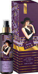 Qure Сухо Масло За Тяло The Charming Star 100ml