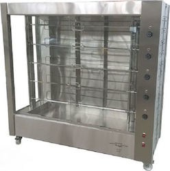 Inoxair HKARN5 Електрическа Пилешка Скара Rottisserie 11.5kW
