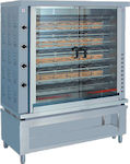 North GASK9S Chicken Rottisserie Grill LPG 24kW with Dimensions 56x132x182.5cm