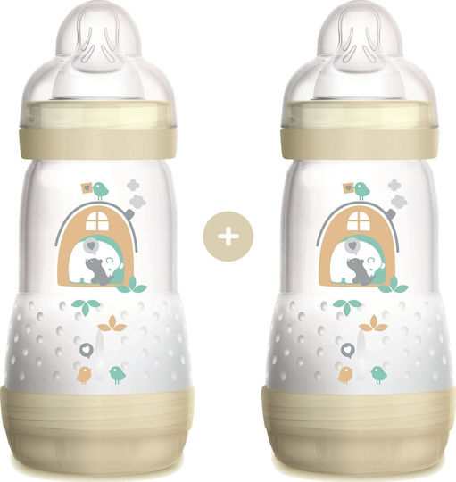 Mam Plastic Baby Bottle Set Easy Start Anti-Colic Combi-Pack Anti-Colic with Silicone Nipple for 2+ months Beige Teddy Bear - Beige 260ml 2pcs