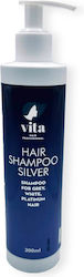 Vita Hair Professional Шампоан За Запазване На Цвета 300мл Vita Hair Professional Шампоан За Запазване На Цвета 300мл