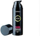 Montibello Hair Cream Decode Curl Creator for Curls with Strong Hold Anti-Frizz 150ml