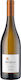 Idaia Oinopoiitiki Wine Hesperis VidiaNo White Dry 750ml