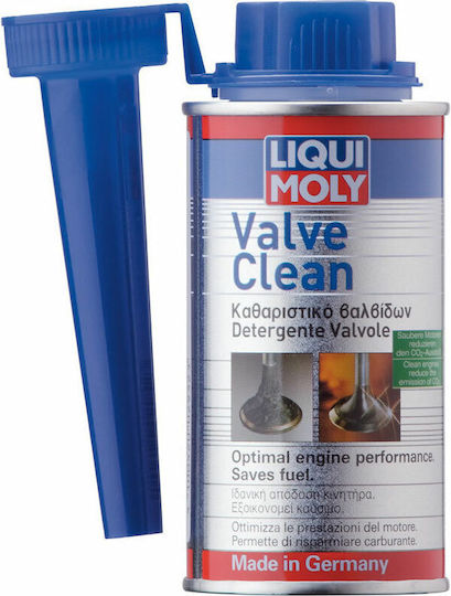 Liqui Moly Πρόσθετο Καθαριστικό Μπεκ Αυτοκινήτου 150ml