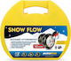 Autoline Snow Flow Anti-slip Chains Thickness 12mm Passenger Car 2pcs