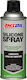 Amsoil ALSSP Silicone Spray 284ml 1pcs