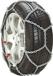 Konig Zip Transport No 245 Anti Skid Chains with 16mm Thickness for 4x4 Vehicle 2pcs