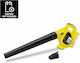 Karcher LBL 2 Blower Handheld Battery 18V Solo with Maximum Air Speed 210km/h