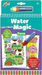 Galt Toys Painting Water Magic Farm for Children 3++ Years