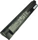 HP Оригинална Батерия за с 8400mAh