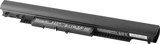 HP Genuine Battery for Pavilion (N2L85AA)