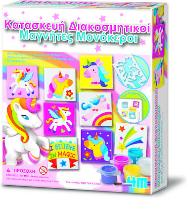 4M Magnetic Construction Toy Διακοσμητικοί Μαγνήτες Μονόκεροι Kid 5++ years