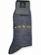 Douros Socks Douros Casual Sosete termice pentru barbati Gri