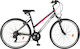 Orient Avenue 28 2020 Lady Multicolour Bicycle Trekking with 21 Speeds