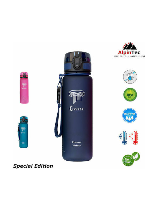 AlpinPro Greece Wasserflasche Kunststoff 500ml Blau Griechenland