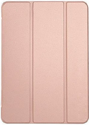 Tri-Fold Flip Cover Ροζ Χρυσή (iPad Pro 9.7")