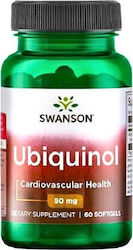 Swanson Ubiquinol 60 μαλακές κάψουλες