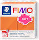 Staedtler Fimo Soft Πολυμερικός Πηλός Καφέ 57gr