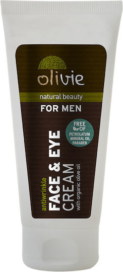 Olivie For Men Ενυδατική Κρέμα Προσώπου με Κολλαγόνο 50ml