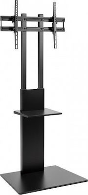 Reflecta TV Stand Elegant 70S 23213 Стойка за телевизор Под до 70" и 40кг