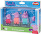 Big Miniature Toy Peppa's Family Peppa Pig 4cm. (Various Designs/Assortments of Designs) 1pc