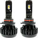 Simoni Racing Lamps Car HIR2-9012 LED 6000K Cold White 9-32V 38W 2pcs SR