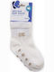 Kikka Boo Boys Non-Slip Ankle Socks White