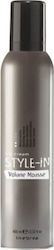 Inebrya Style-In Volume Hair Foam for Volume 400ml Inebrya Style-In Volume Hair Foam for Volume 400ml