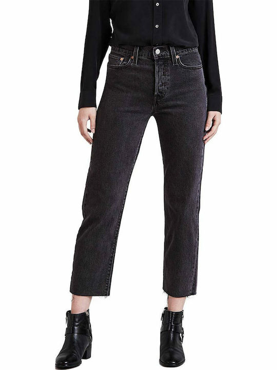 Levis wedgie outlet straight that girl