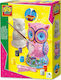 Ses Creative Παιχνίδι Κατασκευών Casting And Painting Owl για Παιδιά 5+ Ετών