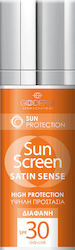 Gooderm Sun Screen Satin Sense SPF30 50ml Gooderm Sun Screen Satin Sense SPF30 50ml
