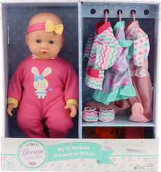 baby dolls skroutz