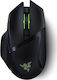 Razer Basilisk Ultimate RGB Gaming Mouse 20000 DPI Negru