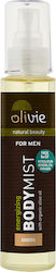 Olivie Ginseng Mist 100ml