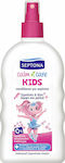 Septona Παιδικό Conditioner "Calm N' Care " για Εύκολο Χτένισμα σε Μορφή Spray 200ml