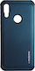 Motomo Tough Armor Back Cover Silicone Blue (Hu...