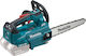 Makita Chainsaw Battery Brushless 18V 3.3kg with Bar Carving 25cm Solo