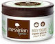 Messinian Spa Organic Olive Oil Yogurt & Aloe Moisturizing Cream Body with Aloe Vera for Dry/Very Dry & Sensitive Skin 80ml