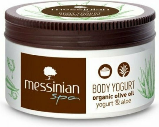 Messinian Spa Organic Olive Oil Yogurt & Aloe Moisturizing Cream Body with Aloe Vera for Dry/Very Dry & Sensitive Skin 80ml