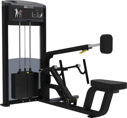 Impulse Mașină de vâslit cu greutăți 91kg