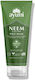Neem And Tea Tree Маска За Лице 100ml