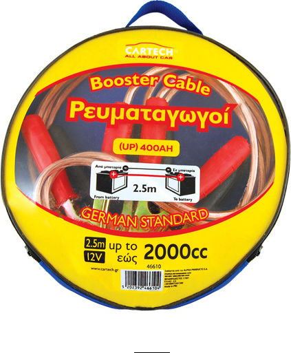 Cartech Car Jumper Cables 400A 2.5m
