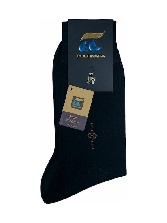 Pournara Herren Socken Blau 1Pack