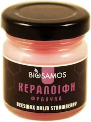 Bio Samos Κεραλοιφή 40ml