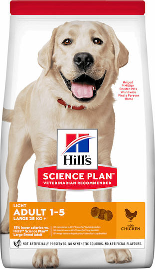 Hill's Science Plan Light Adult Large 14kg Hrană Uscată Dietetic pentru Câini Adulţi de Rase Mari cu Pui