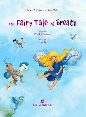 The Fairy Tale of Breath