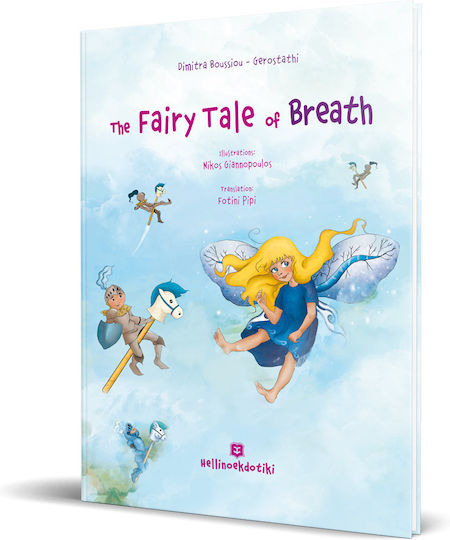 The Fairy Tale of Breath